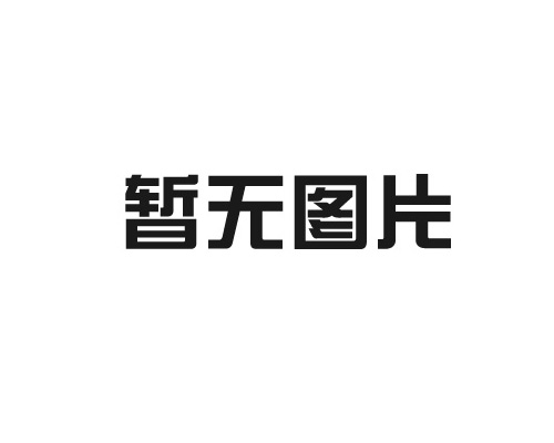 衛(wèi)星天線